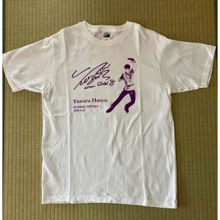 羽生結弦　記念Tシャツ　2018.4.22  紫(スポーツ選手)