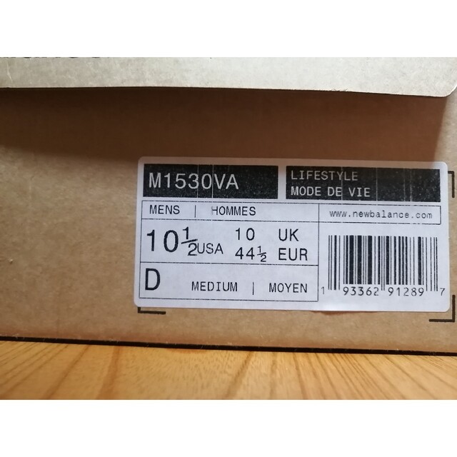 New Balance(ニューバランス)のus10.5 28.5cm ニューバランス M1530VA グレー/ブラック メンズの靴/シューズ(スニーカー)の商品写真