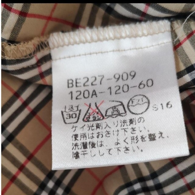 BURBERRY(バーバリー)の【専用】バーバリー　ワイシャツ キッズ/ベビー/マタニティのキッズ服女の子用(90cm~)(ブラウス)の商品写真