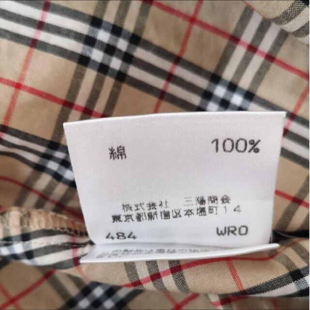 BURBERRY(バーバリー)の【専用】バーバリー　ワイシャツ キッズ/ベビー/マタニティのキッズ服女の子用(90cm~)(ブラウス)の商品写真