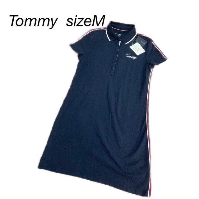 TOMMY HILFIGER(トミーヒルフィガー)の【新品】Tommy シャツワンピース　M レディースのワンピース(ひざ丈ワンピース)の商品写真