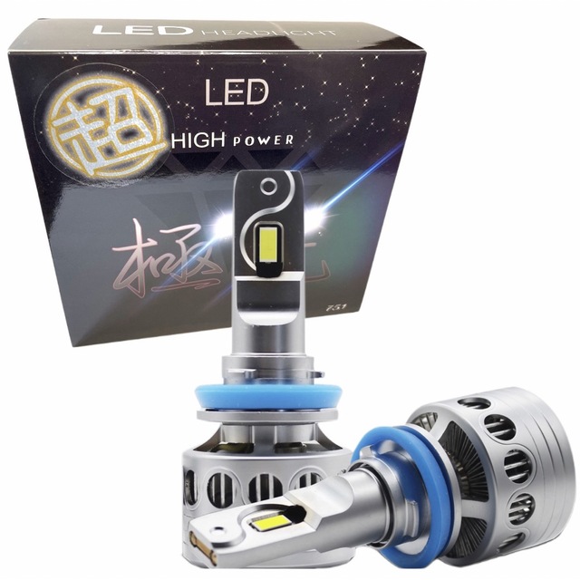 最新ウルトラ極光LEDヘッドライト hi\\lo h4 45000lm - ul.edu.lr