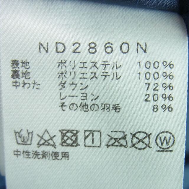 THE NORTH FACE(ザノースフェイス)のTHE NORTH FACE ノースフェイス ND2860N PURPLE LABEL パープルレーベル DOWN VEST ダウン ベスト ダークネイビー系 M【中古】 メンズのトップス(ベスト)の商品写真