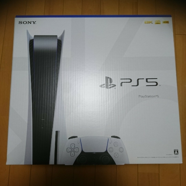 SONY - 新品未開封 SONY PlayStation5 CFI-1200A01