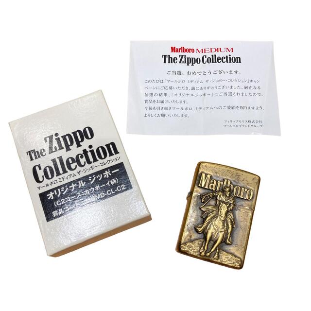 Marlboro Zippo 日本上陸50周年記念モデル “Chevron”