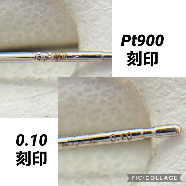 新品 Pt900 1粒 ダイヤモンドピアス D:0.20ct 7