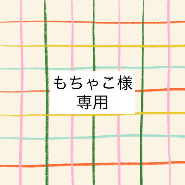 本物 Maison Martin Margiela - もちゃこ様専用ページ ブーツ