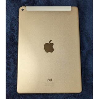 Apple - iPad Air2 Wi-Fi＋Cellularモデル 64GB ゴールド