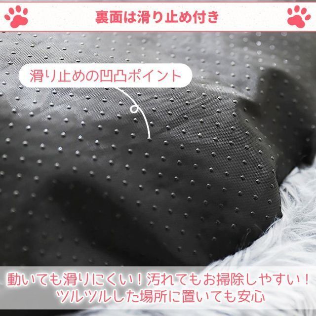 犬ベッド 猫ベッド ペットベッド M 犬用 猫用 ふわふわ グレー その他のペット用品(猫)の商品写真