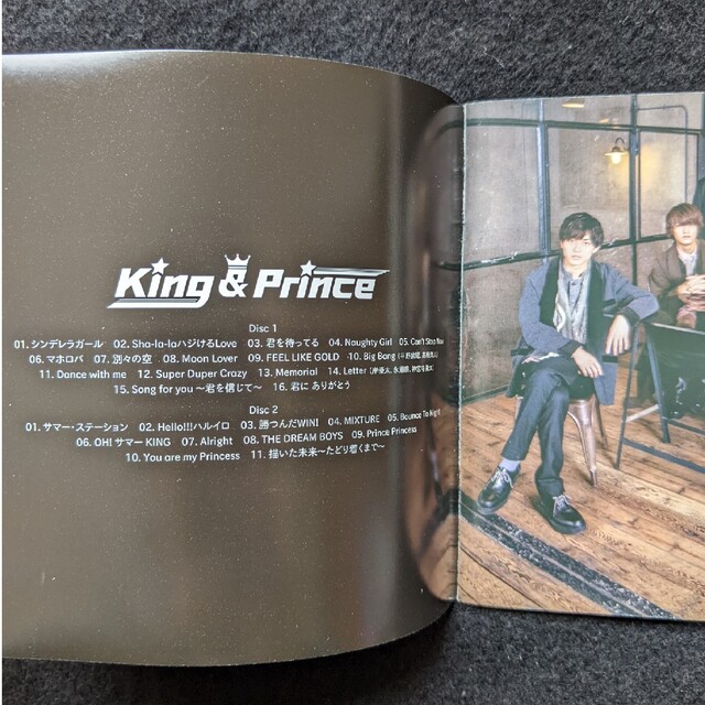 King & Prince アルバム 初回限定盤B 帯付き 平野紫耀 永瀬廉 【通販 