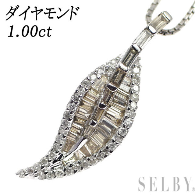 激安ブランド K18WG ダイヤモンド ペンダントネックレス D1.00ct