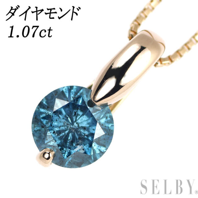 【はこぽす対応商品】 K18PG ダイヤモンド ペンダントネックレス 1.07ct ネックレス
