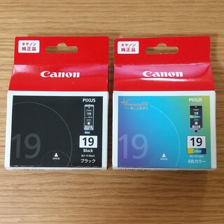 Canon - Canon純正 PIXUSインクカートリッジBCI-19 BLACK+4色カラー