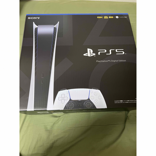 PlayStation - 新品 PlayStation5 デジタル・エディションPS5プレステ5 本体