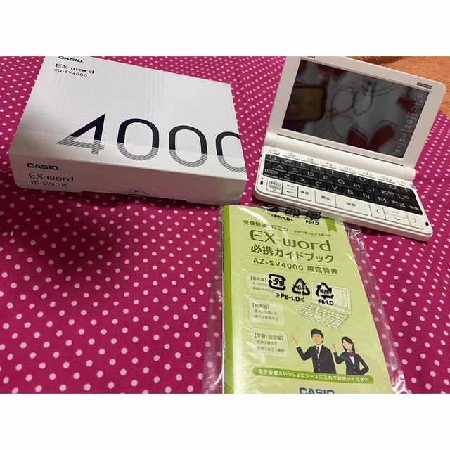 CASIO EX-word AZ-SV4000電子辞書 おてごろ価格 sandorobotics.com