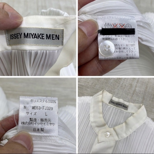 90s ISSEY MIYAKE MEN プリーツ スタンドカラー シャツ - シャツ