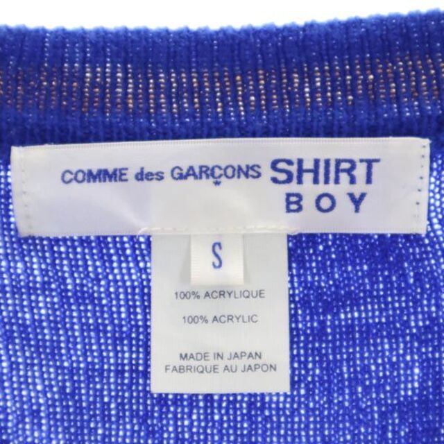 コムデギャルソン Vネック ニット S 青系 COMME des GARCONS SHIRT BOY 長袖セーター メンズ   【230207】