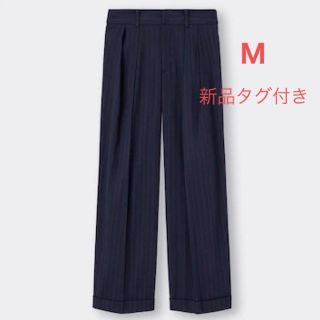 ジーユー(GU)のGU インタックワイドパンツ ストライプ M 新品(カジュアルパンツ)