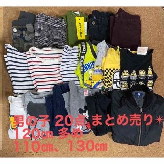 男の子 冬服 20点まとめ売り 120㎝ 110㎝ 130㎝(Tシャツ/カットソー)