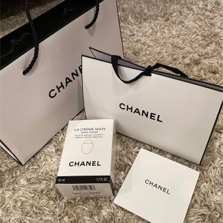 シャネル(CHANEL)のCHANEL ラ　クレーム　マン　ハンドクリーム(ハンドクリーム)