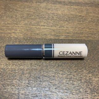 セザンヌケショウヒン(CEZANNE（セザンヌ化粧品）)のセザンヌ　ストレッチカバーコンシーラー(コンシーラー)