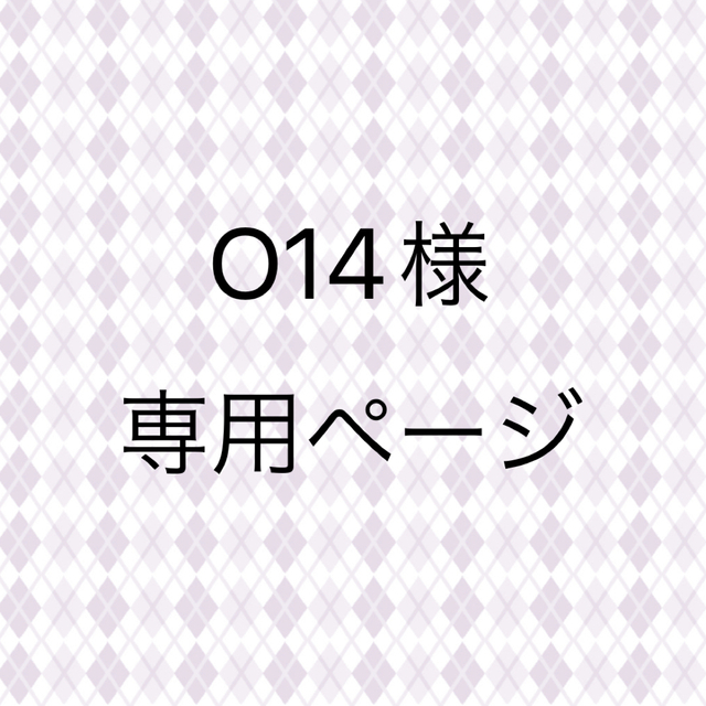 チケット チケットの音楽(その他)の商品写真