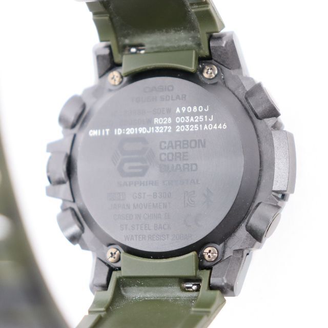 CASIO カシオ　G-SHOCK　5631　腕時計　メンズ　迷彩柄　未使用品