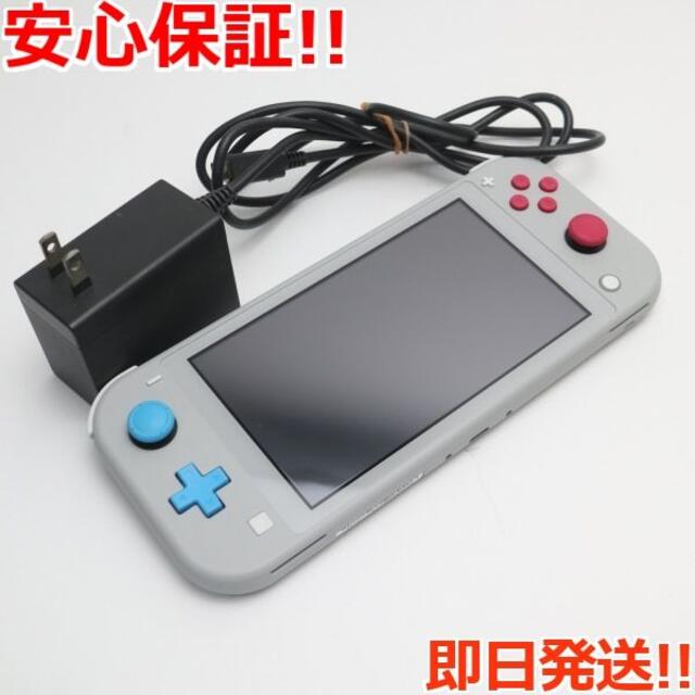 Nintendo Switch - 超美品 Nintendo Switch Lite ザシアン・ザマゼンタ ...