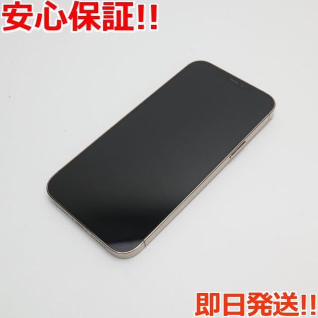 iPhone - 美品 SIMフリー iPhone12 Pro Max 128GB  ゴールド