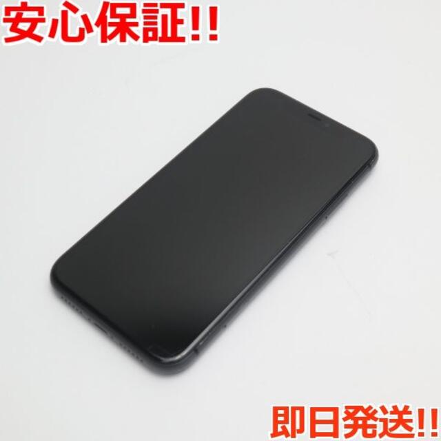 良品 SIMフリー iPhone 11 64GB ブラック