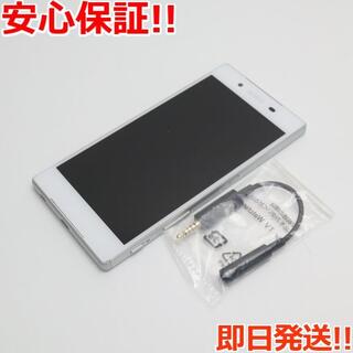ソニー(SONY)の超美品 au SOV32 Xperia Z5 ホワイト (スマートフォン本体)