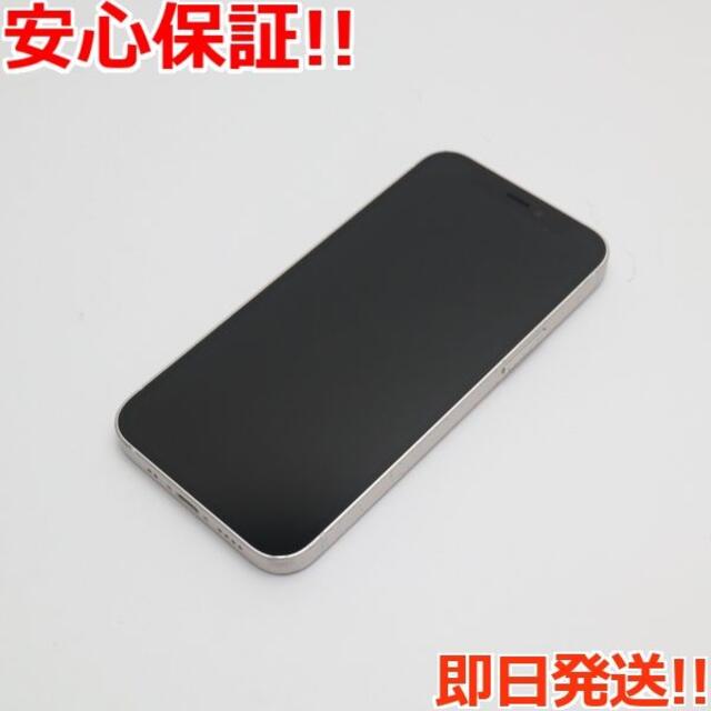 iPhone - 美品 SIMフリー iPhone12 mini 128GB  ホワイト