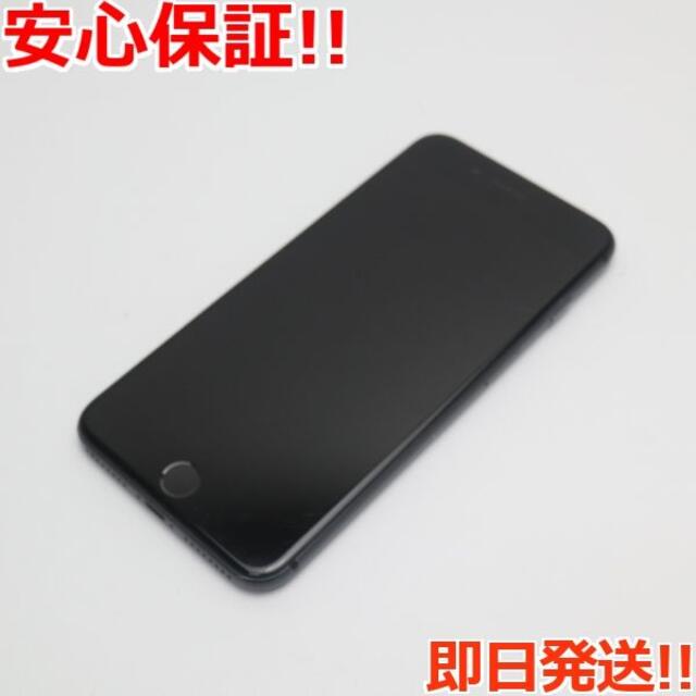 大容量‼︎】iPhone8Plus 本体 256 GB SIMフリー-