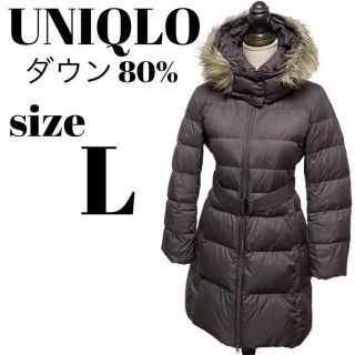 ユニクロ(UNIQLO)の【大人気】UNIQLO ダウンコート ベルト付き フード付き Aライン Lサイズ(ダウンコート)