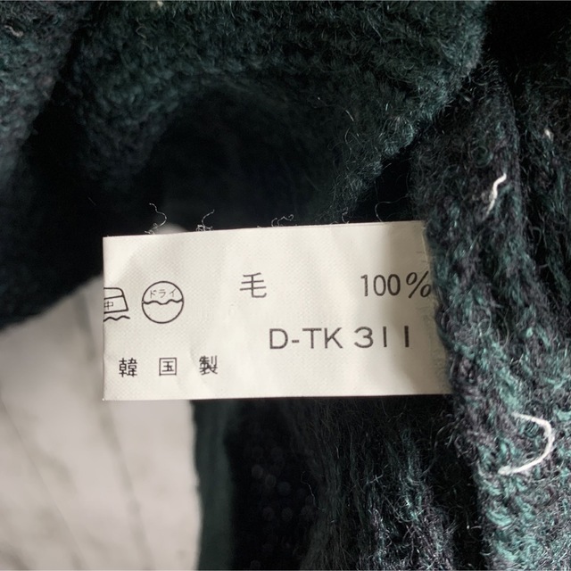 【ヴィンテージ】古着 90s メンズ ニット セーター L 緑 太アーム 韓国製 メンズのトップス(ニット/セーター)の商品写真