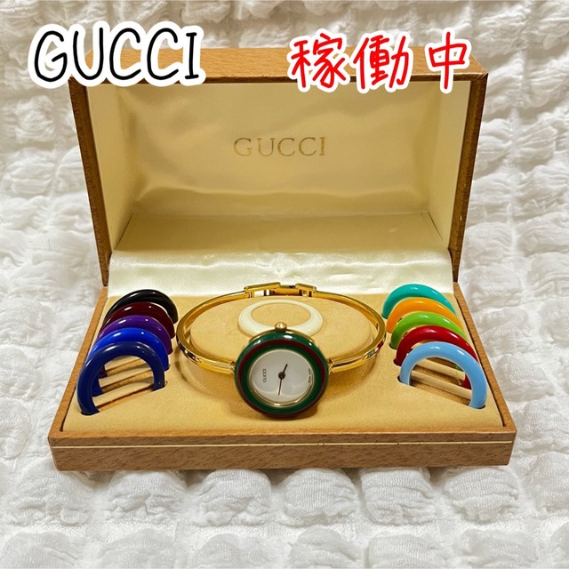 ✨稼働✨ GUCCI 11/12.2 チェンジベゼル 白 クオーツ ケース付き-