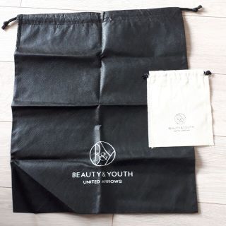 ビューティアンドユースユナイテッドアローズ(BEAUTY&YOUTH UNITED ARROWS)のビューティー&ユース☆保存袋(ショップ袋)