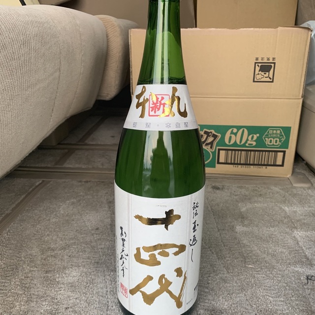 十四代新本丸1800ml