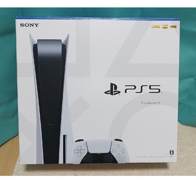 SONY PlayStation5 CFI-1100A01　品