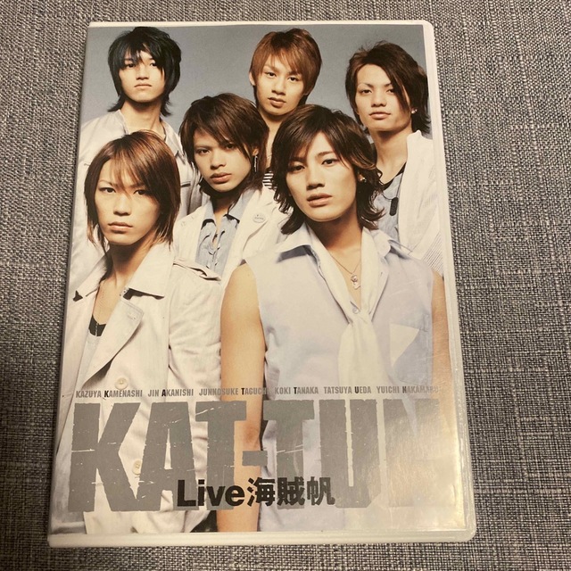 KAT-TUN　Live　海賊帆 DVD エンタメ/ホビーのDVD/ブルーレイ(ミュージック)の商品写真