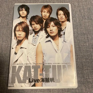 KAT-TUN　Live　海賊帆 DVD(ミュージック)