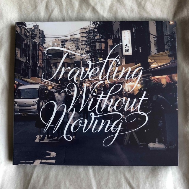 Travelling Without Moving Vol.3 CD