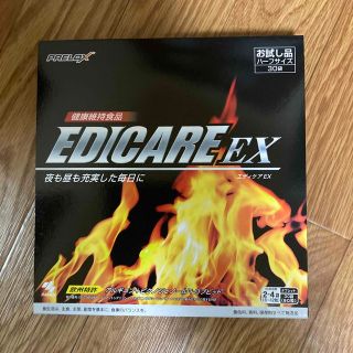 コバヤシセイヤク(小林製薬)のエディケアEX(その他)