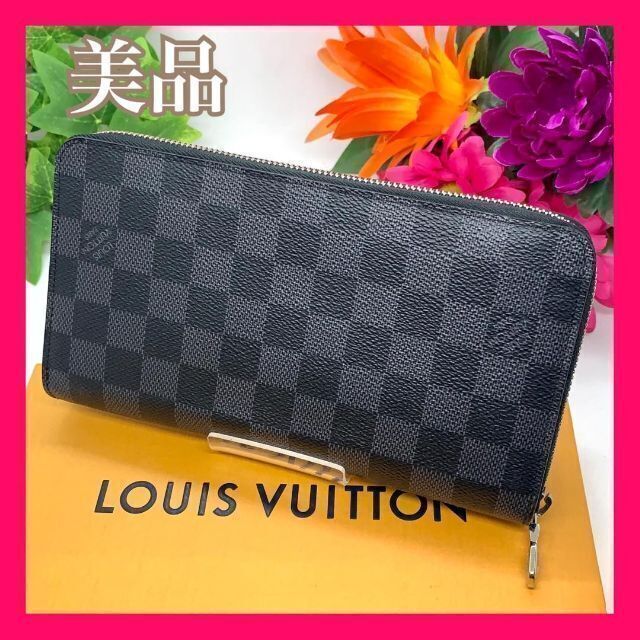 特別送料無料！】 LOUIS VUITTON - 38 ルイヴィトン ダミエ グラ