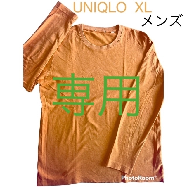 UNIQLO(ユニクロ)の＊キロ様専用＊UNIQLO ロンT  XL カットソー　オレンジ メンズのトップス(Tシャツ/カットソー(七分/長袖))の商品写真