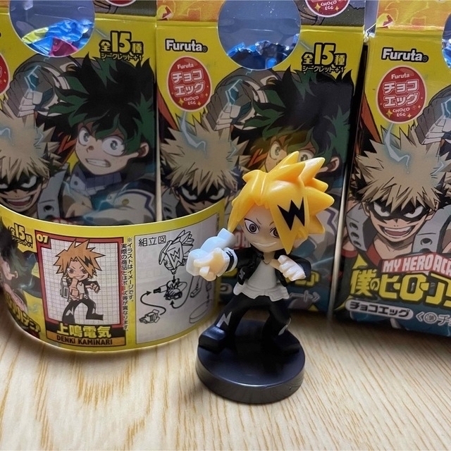 ヒロアカ チョコエッグ 上鳴電気 | フリマアプリ ラクマ