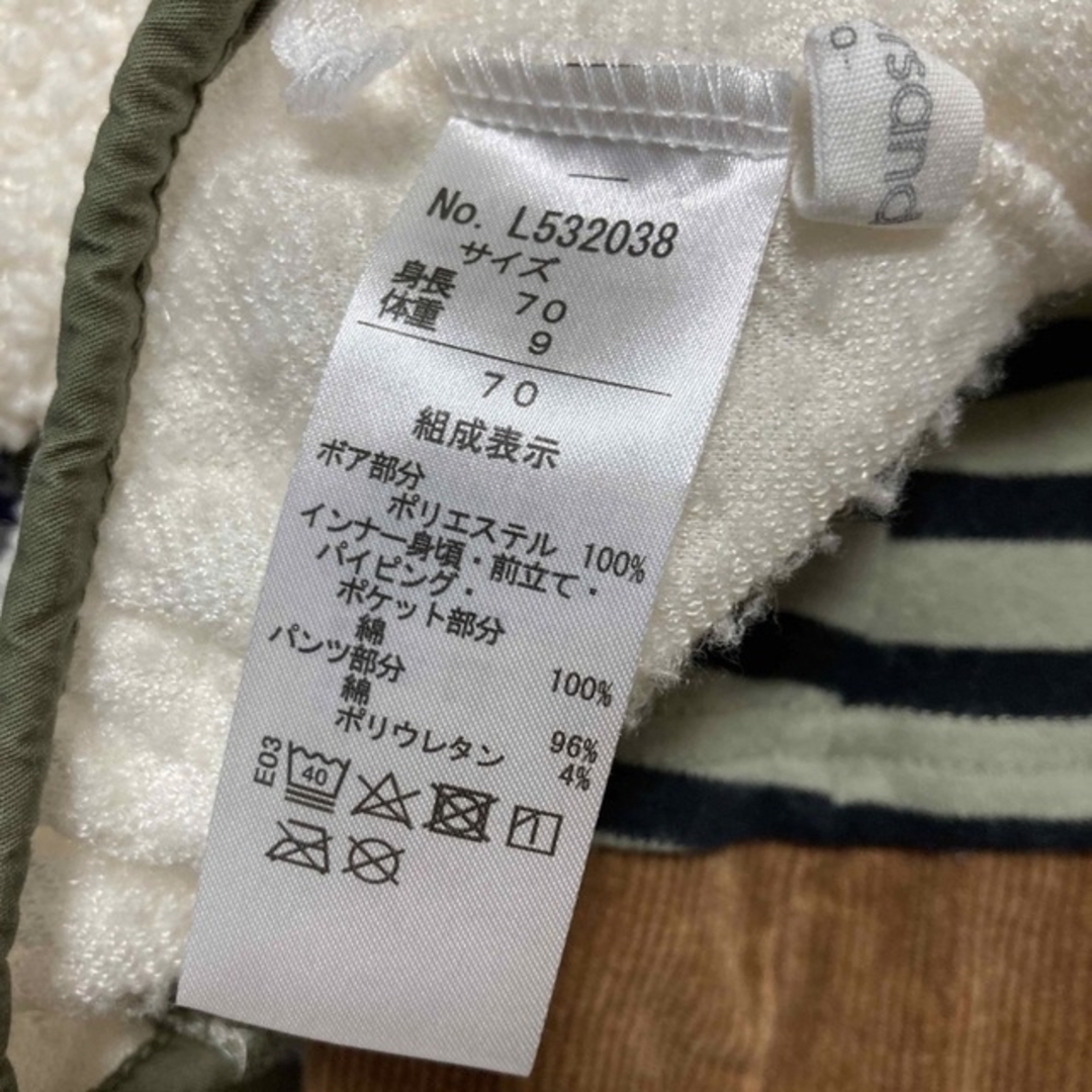 F.O.KIDS(エフオーキッズ)の［麗様専用］　F.O.kids 重ね着風ロンパース　70 キッズ/ベビー/マタニティのベビー服(~85cm)(ロンパース)の商品写真