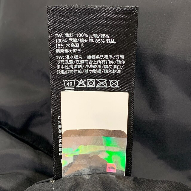 THE NORTH FACE   ノースフェイス ノベルティ ヌプシダウンジャケット