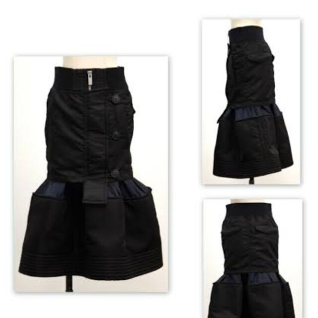 sacai(サカイ)のsacai ナイロン ツイル スカート レディースのスカート(ロングスカート)の商品写真