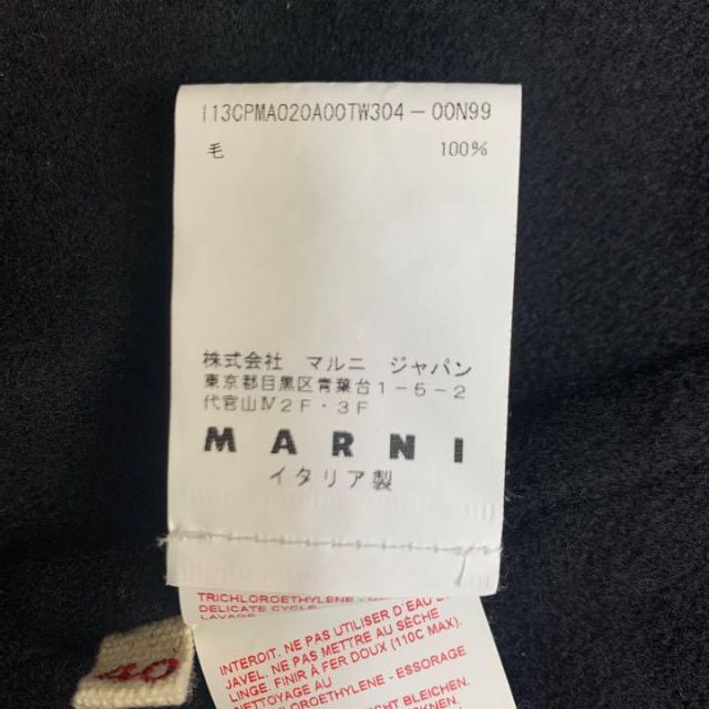 marni ウール ロングコート ブラック 40 L 黒 チェスター